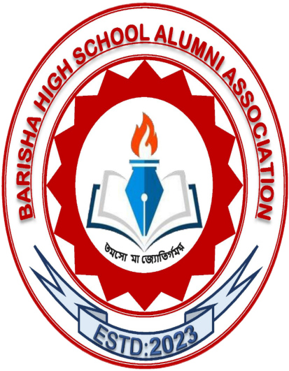 Subhashis Bagchi